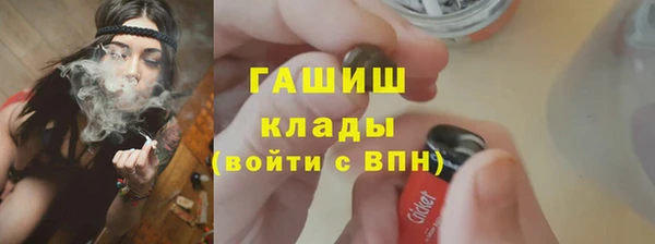 apvp Алексеевка