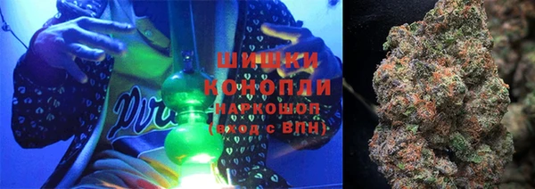 мефедрон Арсеньев