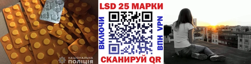 shop официальный сайт  blacksprut вход  Новый Оскол  где продают наркотики  ЛСД экстази ecstasy 