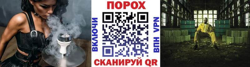 купить наркотик  Новый Оскол  МЕТАМФЕТАМИН Methamphetamine 